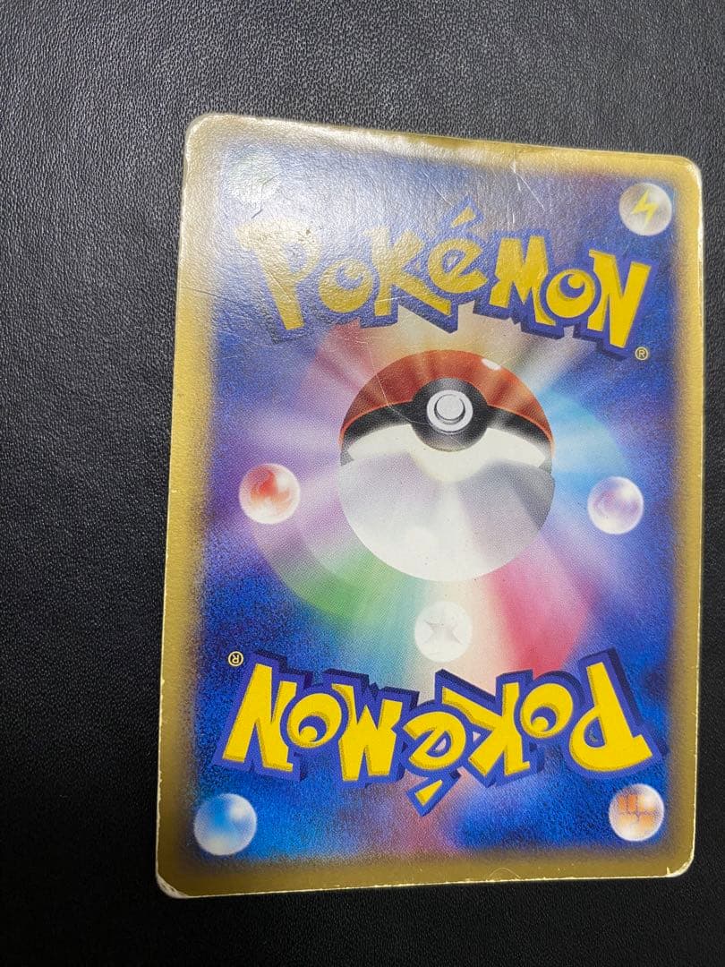 のカイオーガ 第3期プレイヤーズ 継続キットカード PLAY ポケモンカード