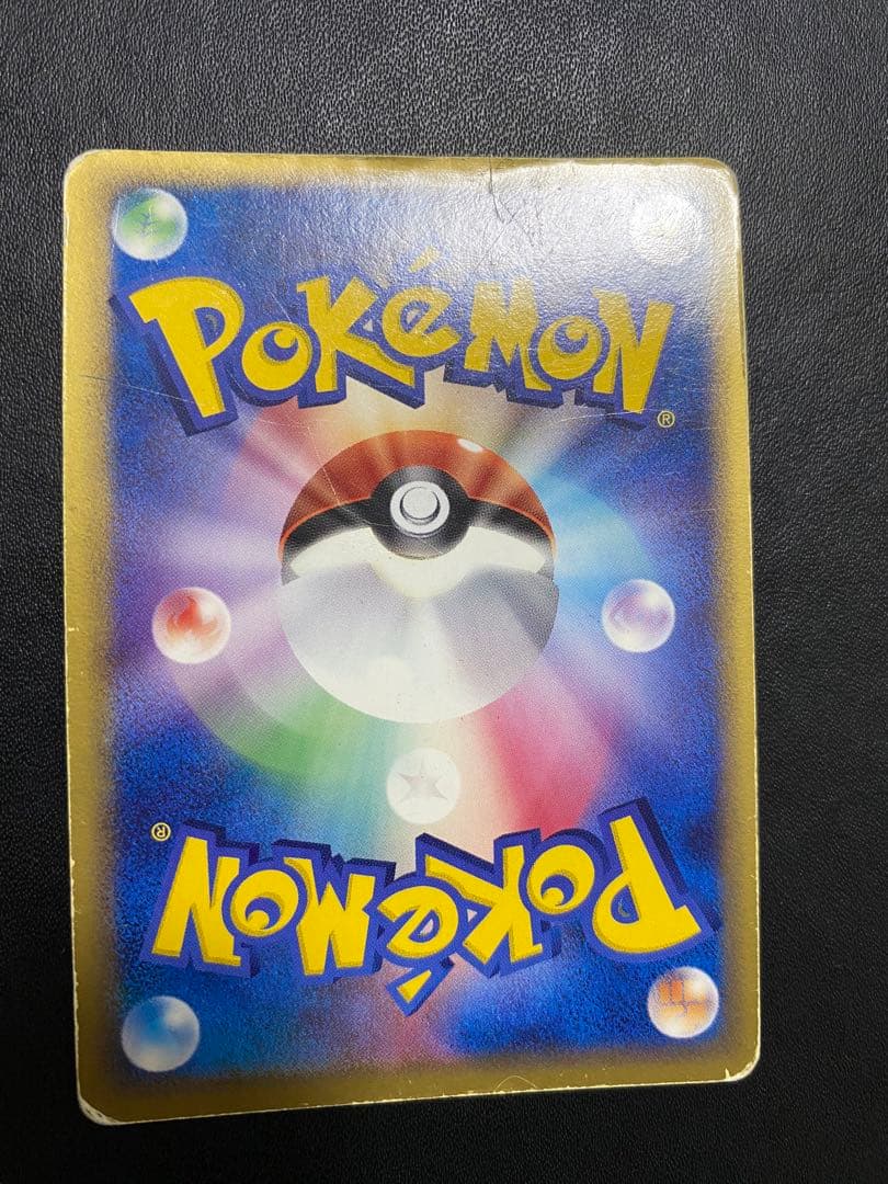 のカイオーガ 第3期プレイヤーズ 継続キットカード PLAY ポケモンカード