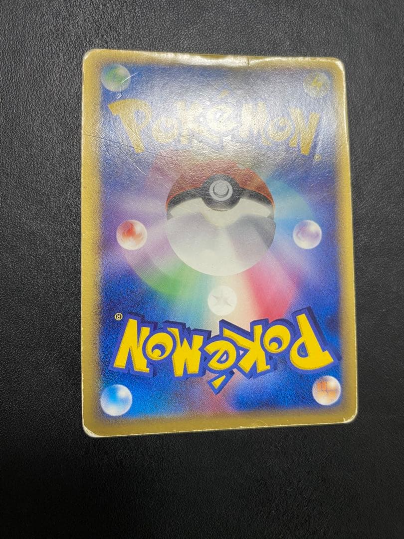 のカイオーガ 第3期プレイヤーズ 継続キットカード PLAY ポケモンカード