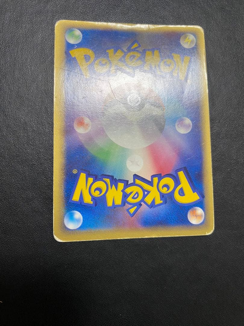 のカイオーガ 第3期プレイヤーズ 継続キットカード PLAY ポケモンカード