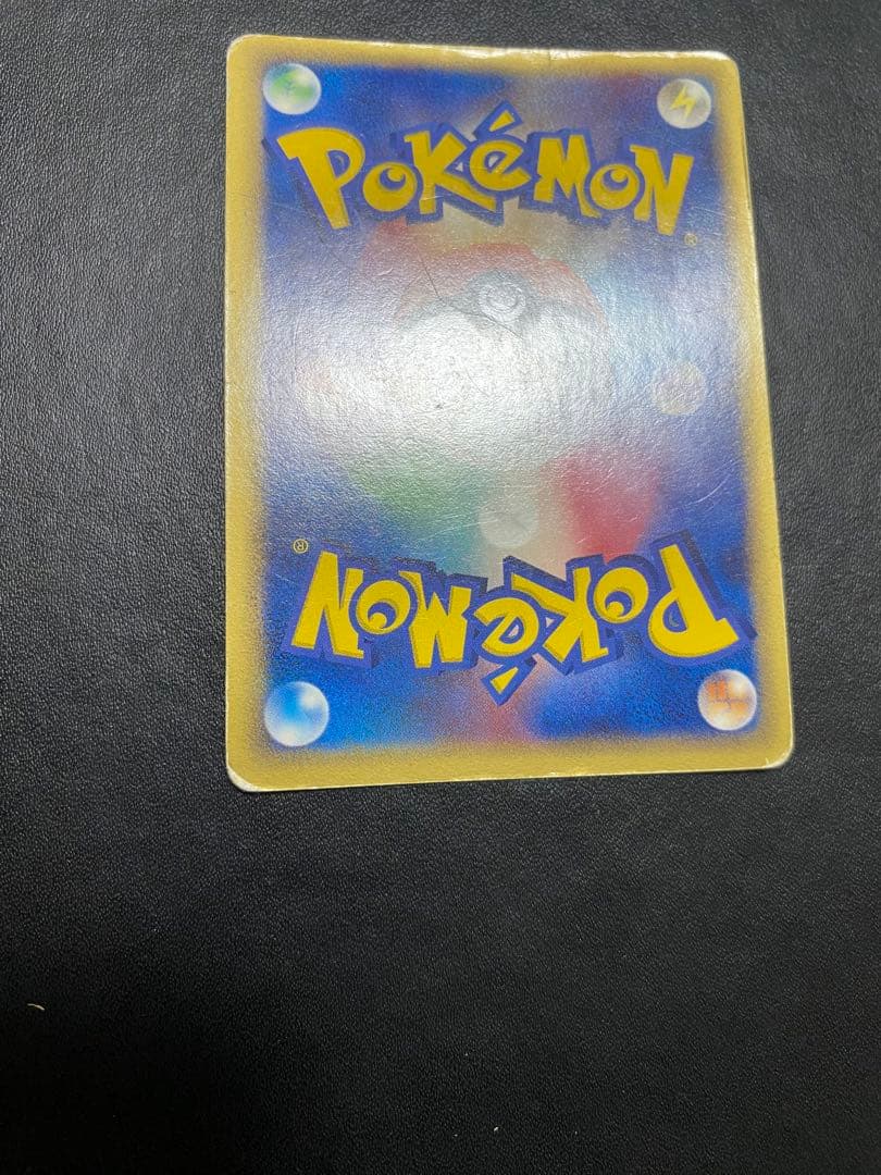 のカイオーガ 第3期プレイヤーズ 継続キットカード PLAY ポケモンカード