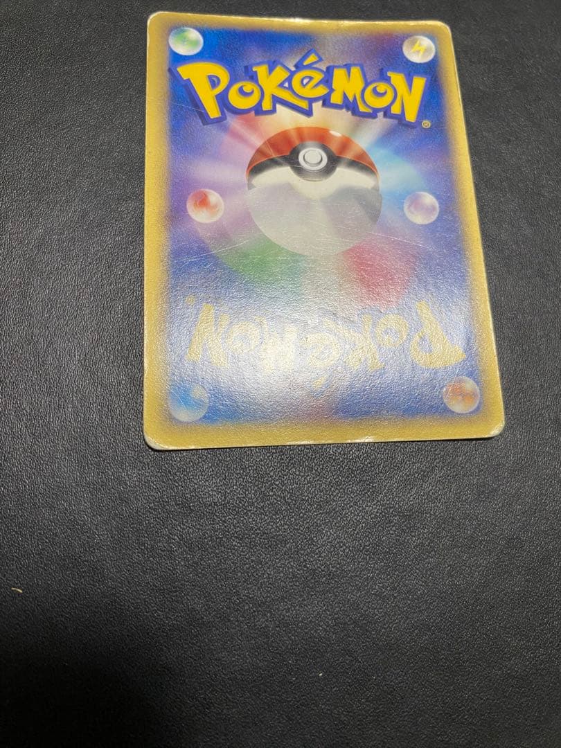 のカイオーガ 第3期プレイヤーズ 継続キットカード PLAY ポケモンカード