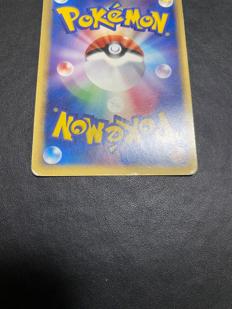 のカイオーガ 第3期プレイヤーズ 継続キットカード PLAY ポケモンカード