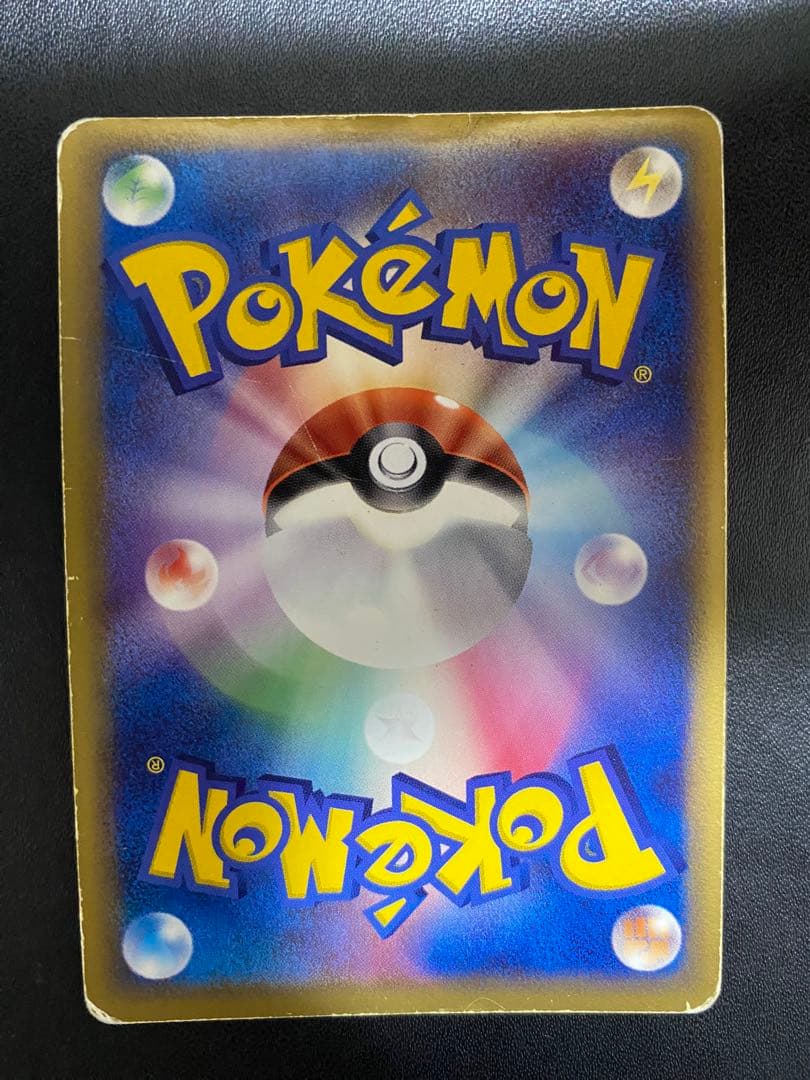 のカイオーガ 第3期プレイヤーズ 継続キットカード PLAY ポケモンカード