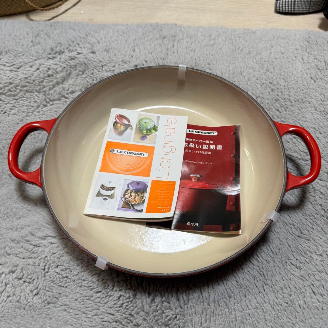 未使用 LE CREUSET ル・クルーゼ ビュッフェキャセロール26㎝ レッド