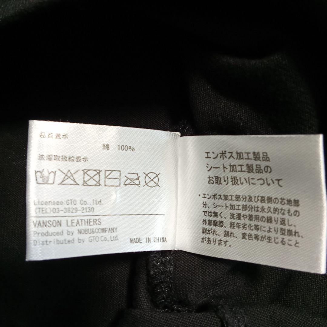 【てんトさん専用】vanson ルーニーテューンズ半袖Tシャツ　ロードランナー