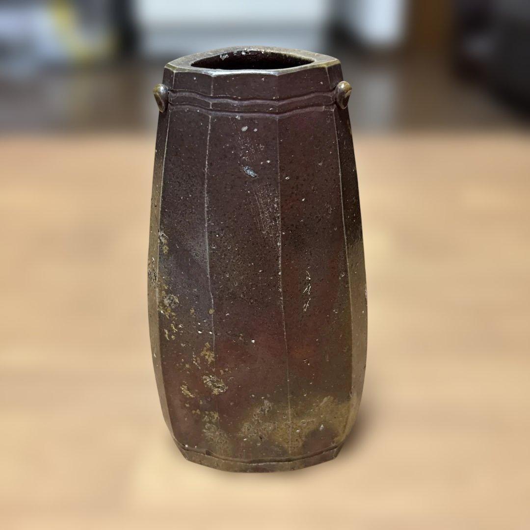 備前焼　楽山窯　作家藤原謹　掛花入　作家物　木箱入り