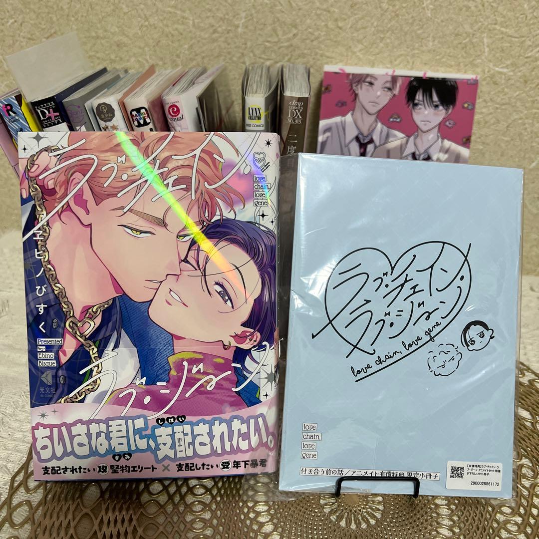 確認用ページ