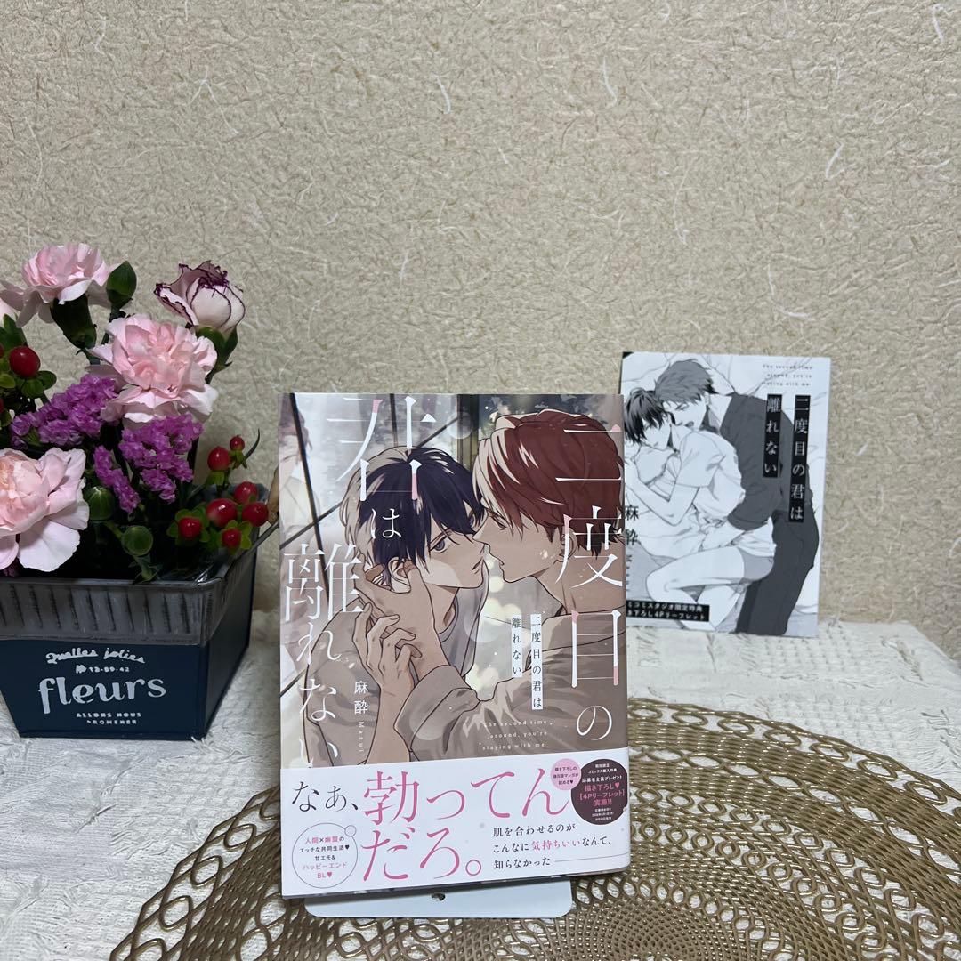 確認用ページ