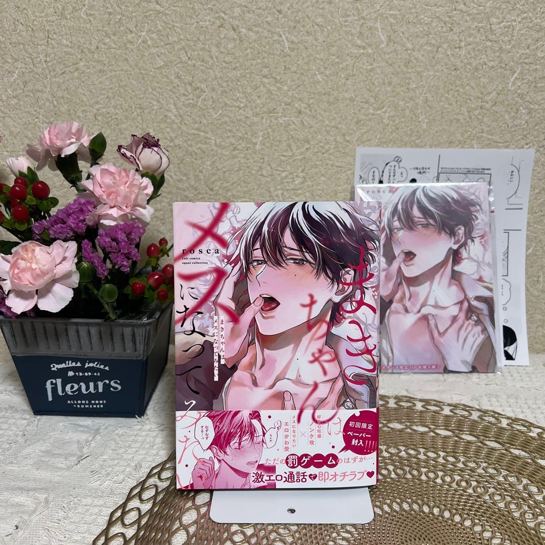 確認用ページ