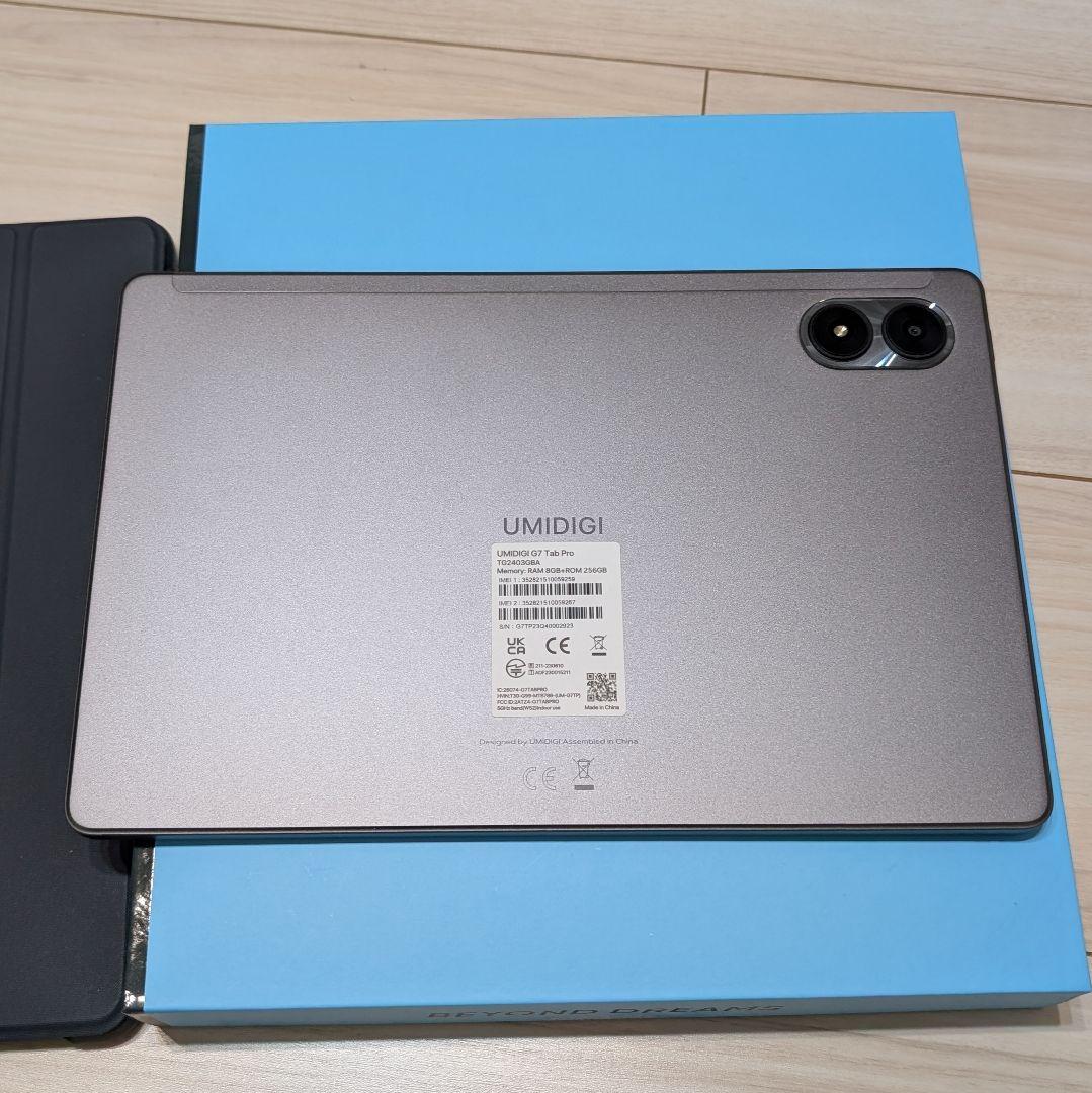 UMIDIGI G7 Tab Pro SIMフリータブレット Helio G99