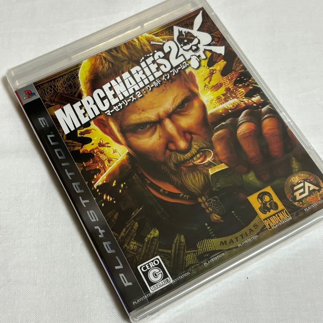 新品未開封　PS3  マーセナリーズ 2：ワールド イン フレームス
