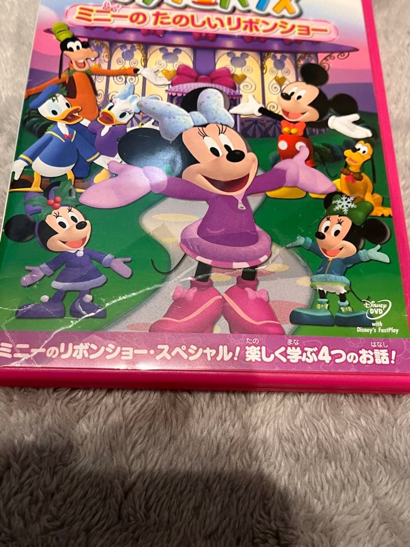 ミッキーマウスクラブハウス DVD 14枚セット