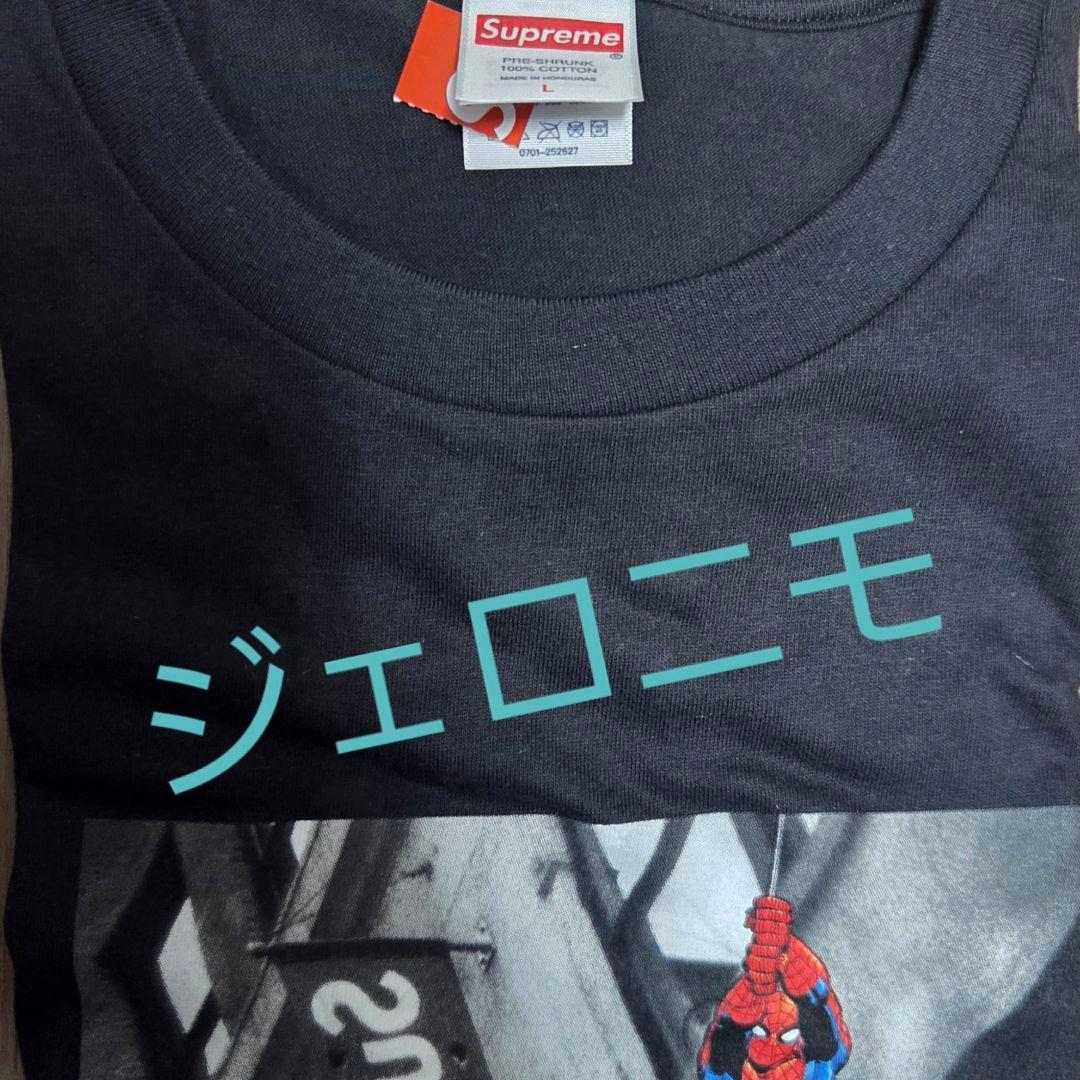 Supreme Spider-Man Tee Black スパイダーマン