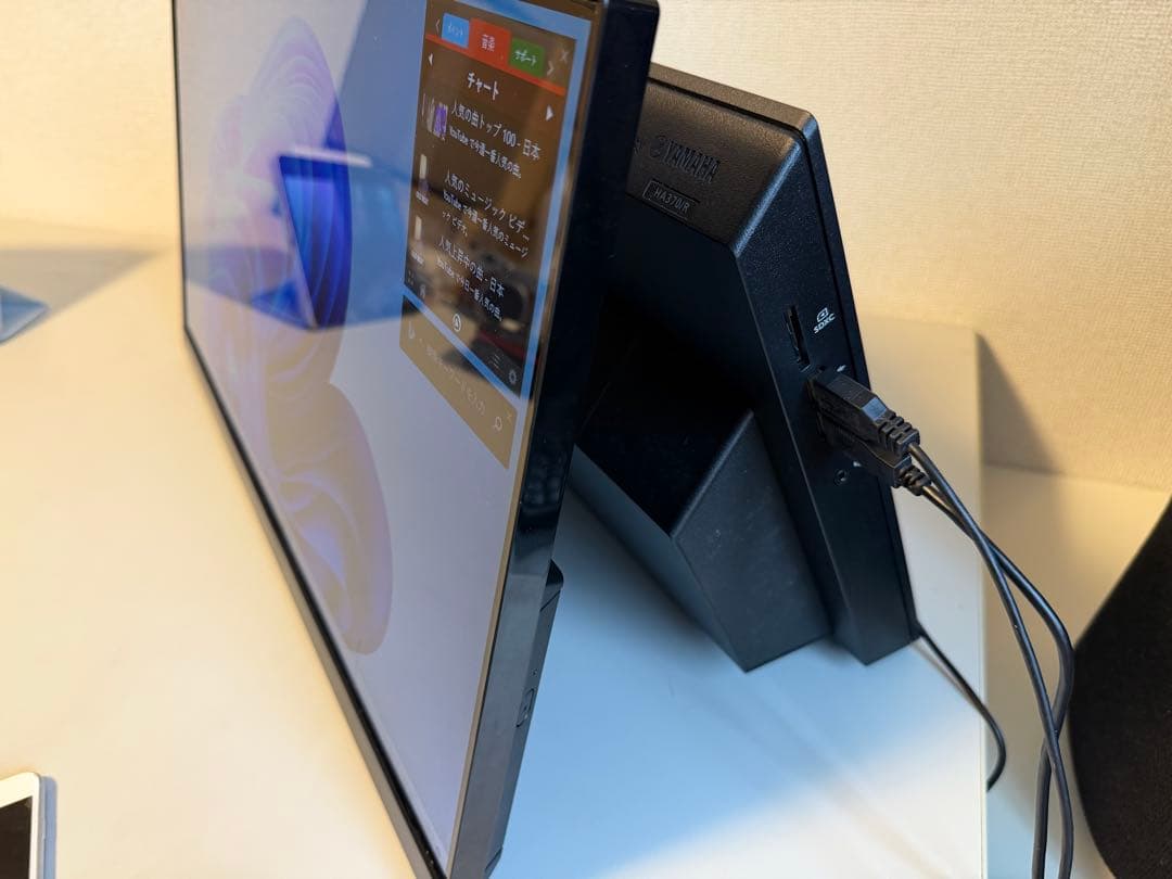 NEC LAVIE 一体型パソコン PC-HA370RAB