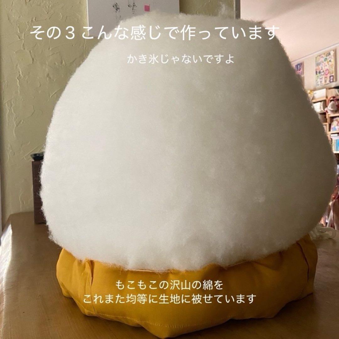 わさびかすり格子ふかふか（保温調理）鍋保温カバー+三角鍋つかみ
