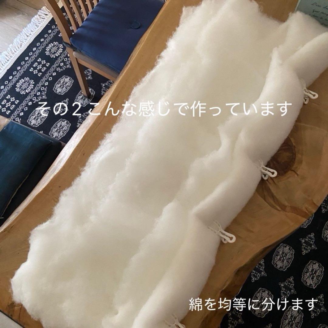 わさびかすり格子ふかふか（保温調理）鍋保温カバー+三角鍋つかみ