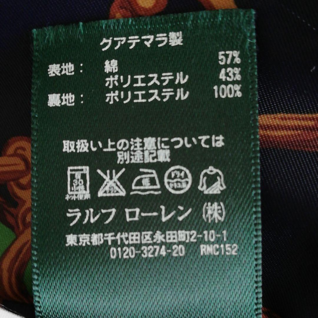 ローレン　ラルフローレン　トレンチコート