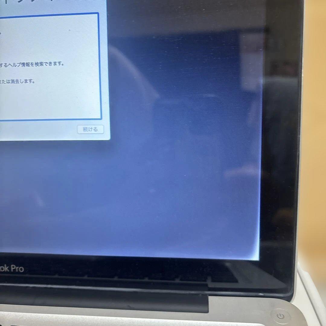 MacBook本体 MacBook Pro (15-inch, Late 2011)