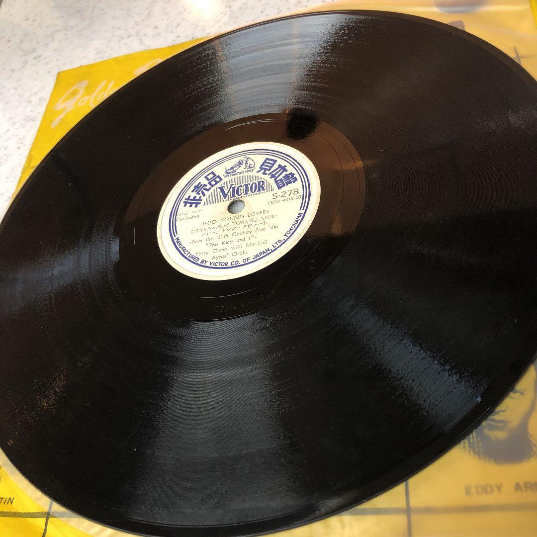非売品 見本盤 RAY CHARLES / PERRY COMO SP盤