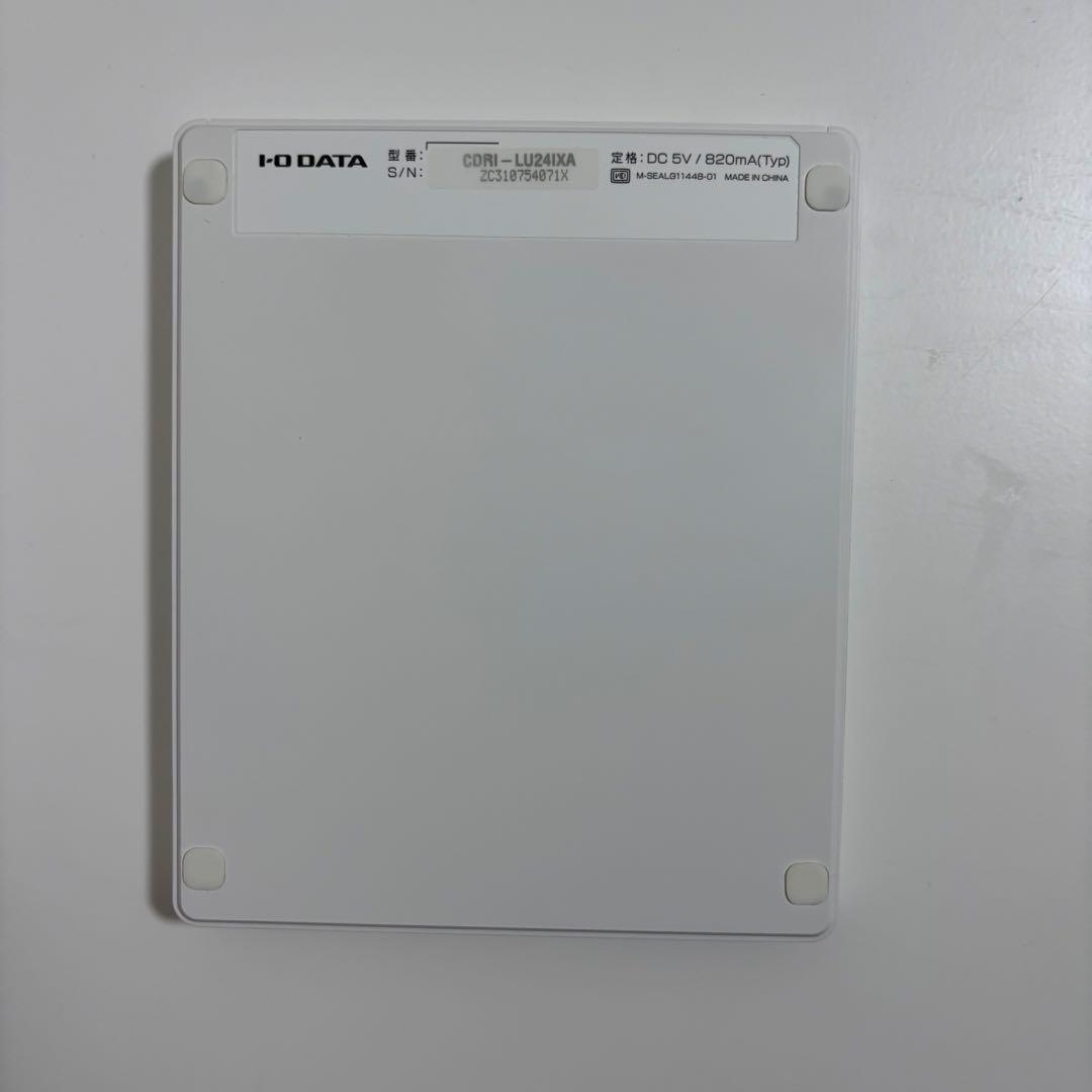 I-O DATA CDレコ CDRI-LU24IXA スマホ用CDレコーダー