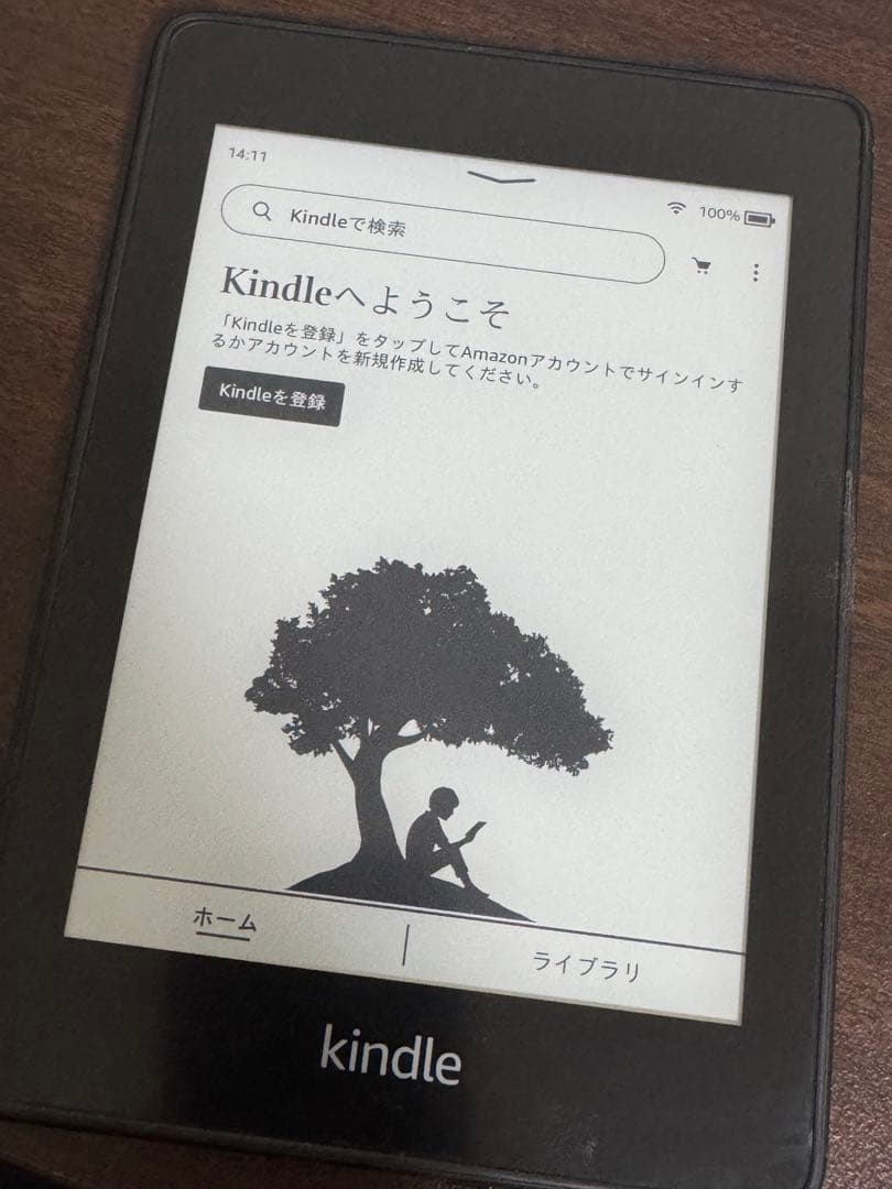 kindle paperwhite 第10世代 8GB 広告なし Wi-Fi
