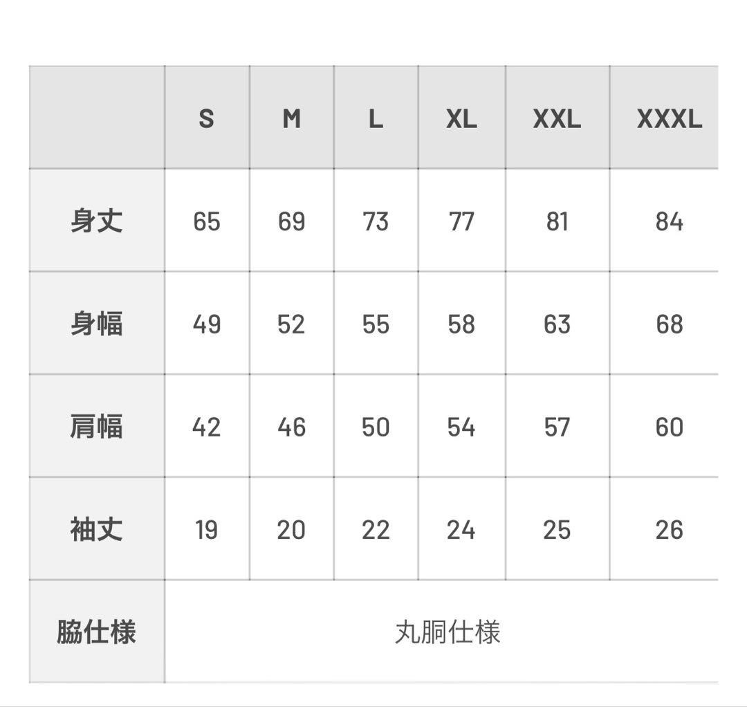 マイブラ　バンドT 来日　XL 新品