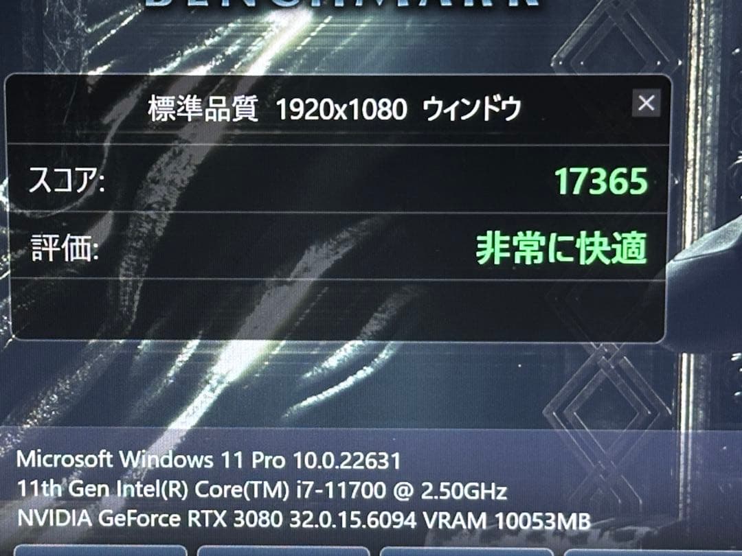 ASUS TUF GAMING NVIDIA RTX3080 10GB グラボ
