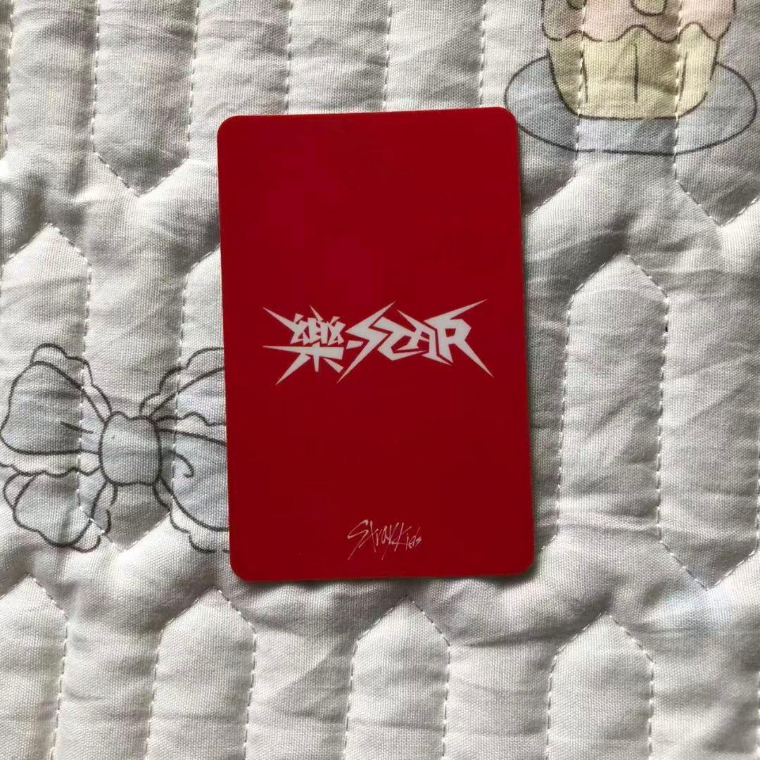 Straykids 樂star ストリーミング 限定 フィリックス トレカ