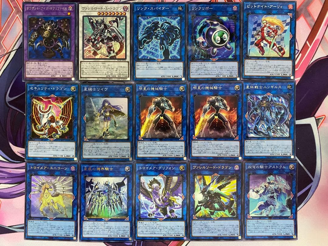 【24時間以内発送】遊戯王　機界騎士（ジャックナイツ）本格構築済みデッキ