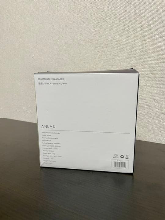 ANLAN ミニマッスルマッサージャー