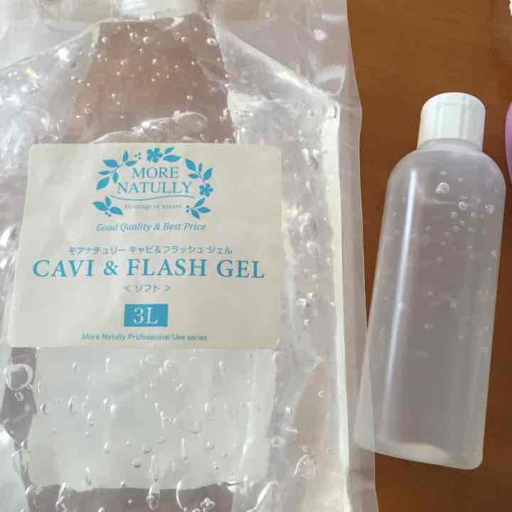 売り切れ