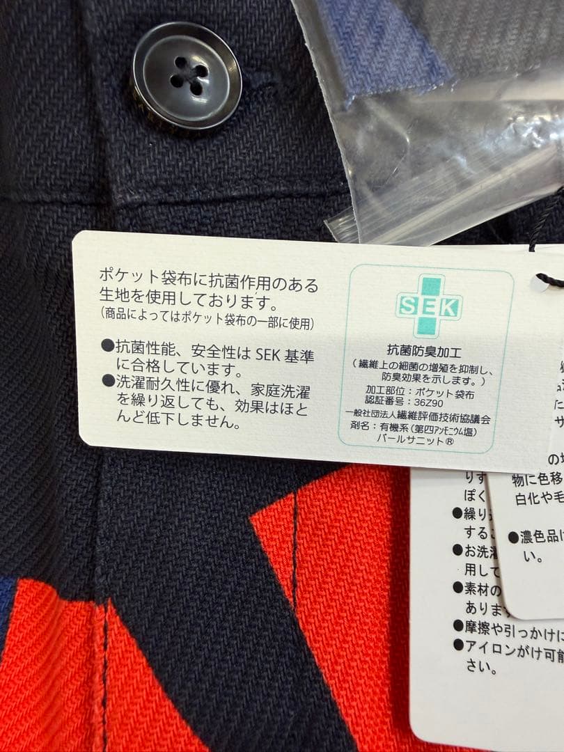 k*h様 新品正規品【PG/5】パーリーゲイツ ハーフパンツストレッチショートパ