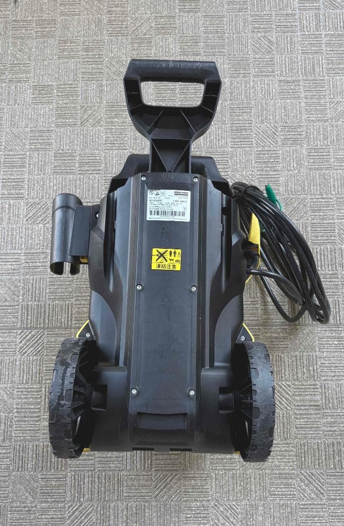 ケルヒャー Karcher 高圧洗浄機K3 サイレント(50Hz,東日本専用)