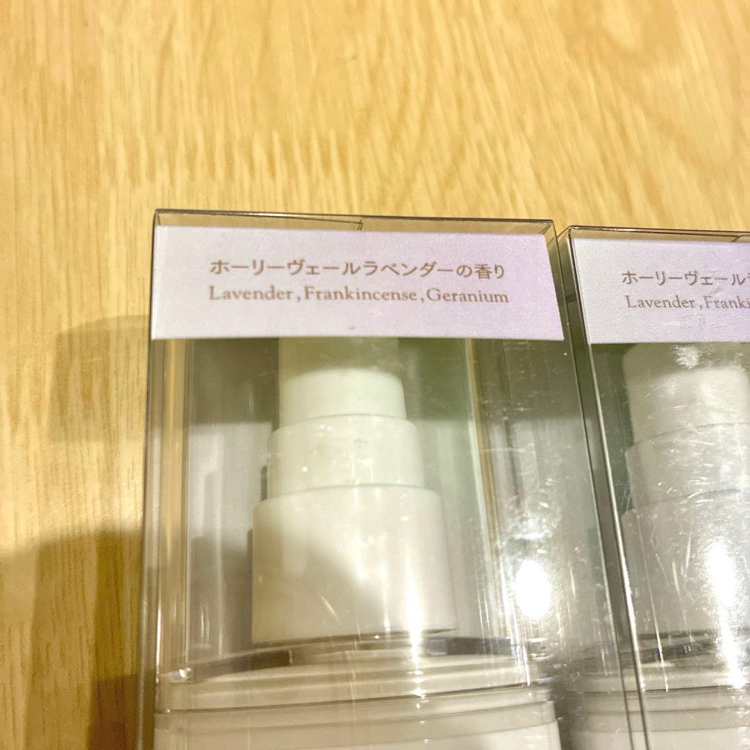 amritara アムリターラ　オールライトサンスクリーンクリーム 40g×2