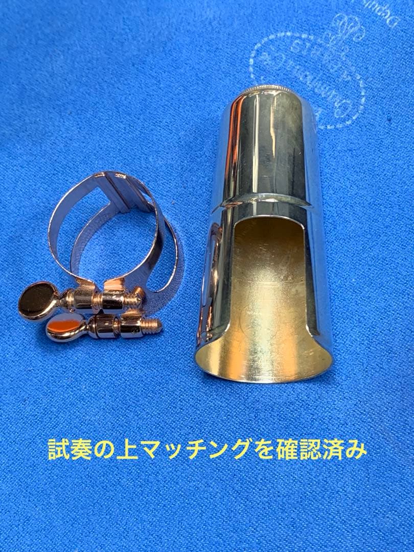 総メンテナンス済みYAMAHA650F完全整備　試奏確認済み　ボナードゴールド