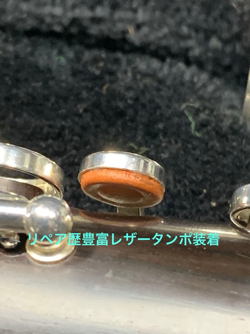 総メンテナンス済みYAMAHA650F完全整備　試奏確認済み　ボナードゴールド