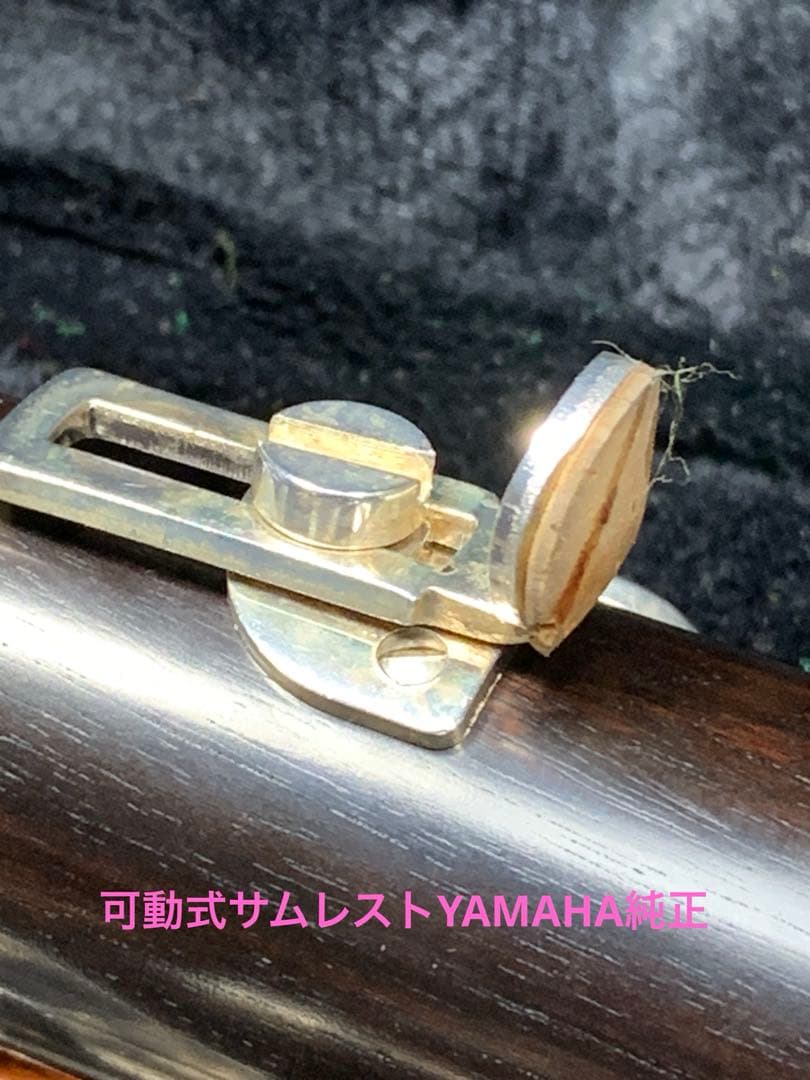総メンテナンス済みYAMAHA650F完全整備　試奏確認済み　ボナードゴールド