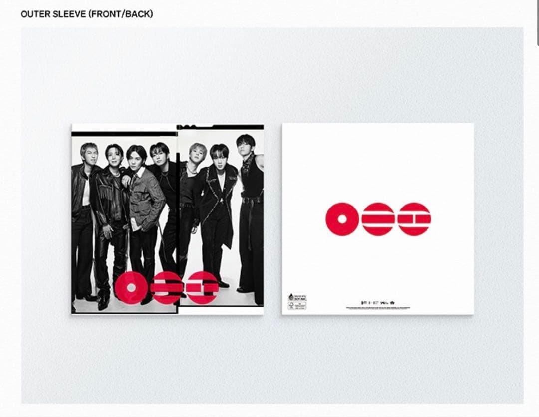BTS ARIRANG Modern Korea Vinyl レコード
