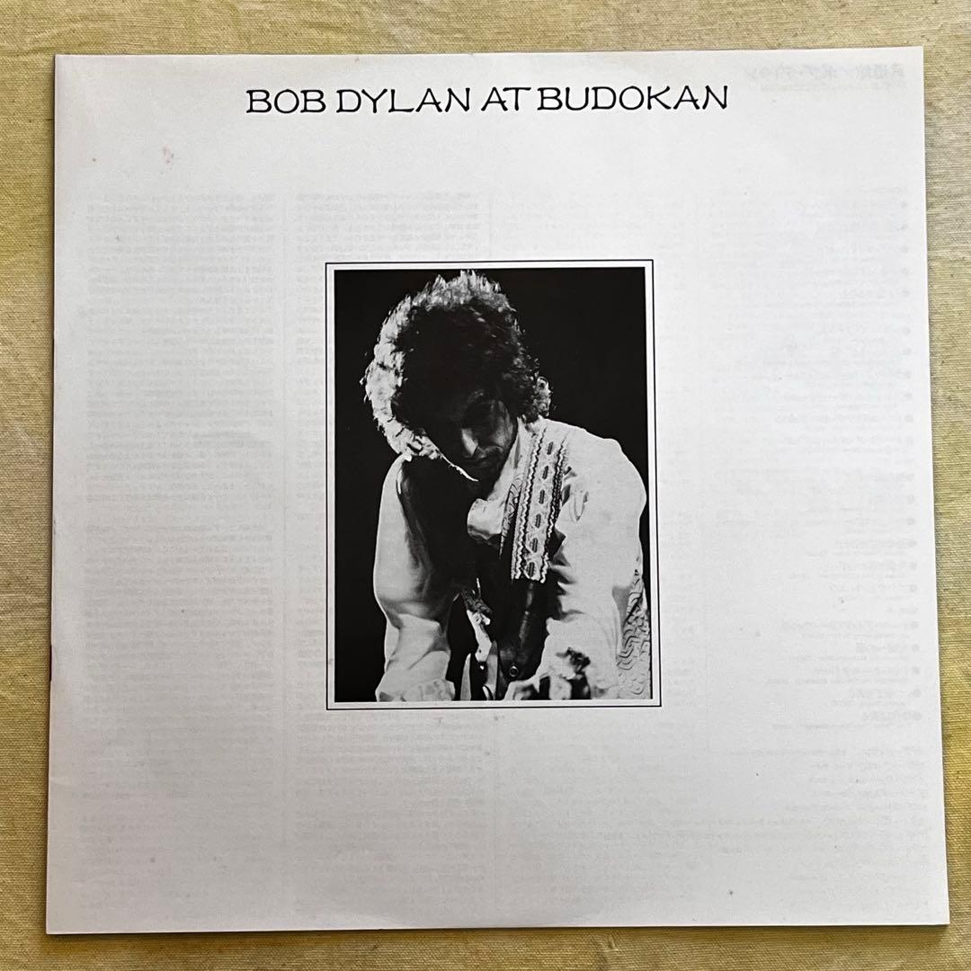 2LP 帯 ボブディラン BOB DYLAN 40AP1100~1