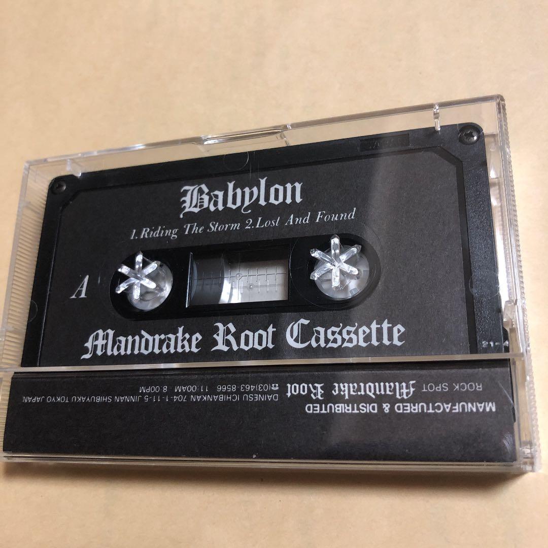 Babylon Riding The Storm デモテープ