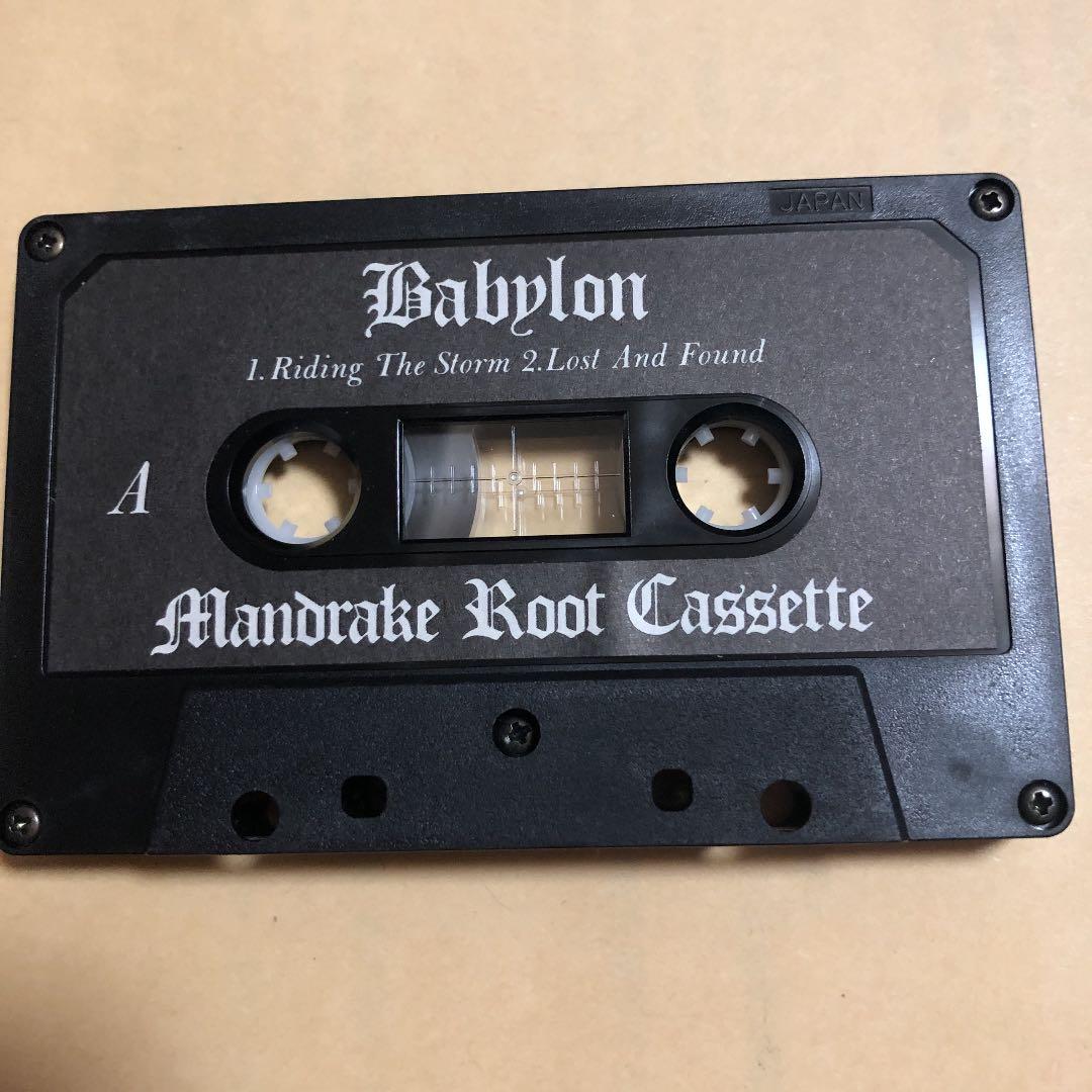Babylon Riding The Storm デモテープ