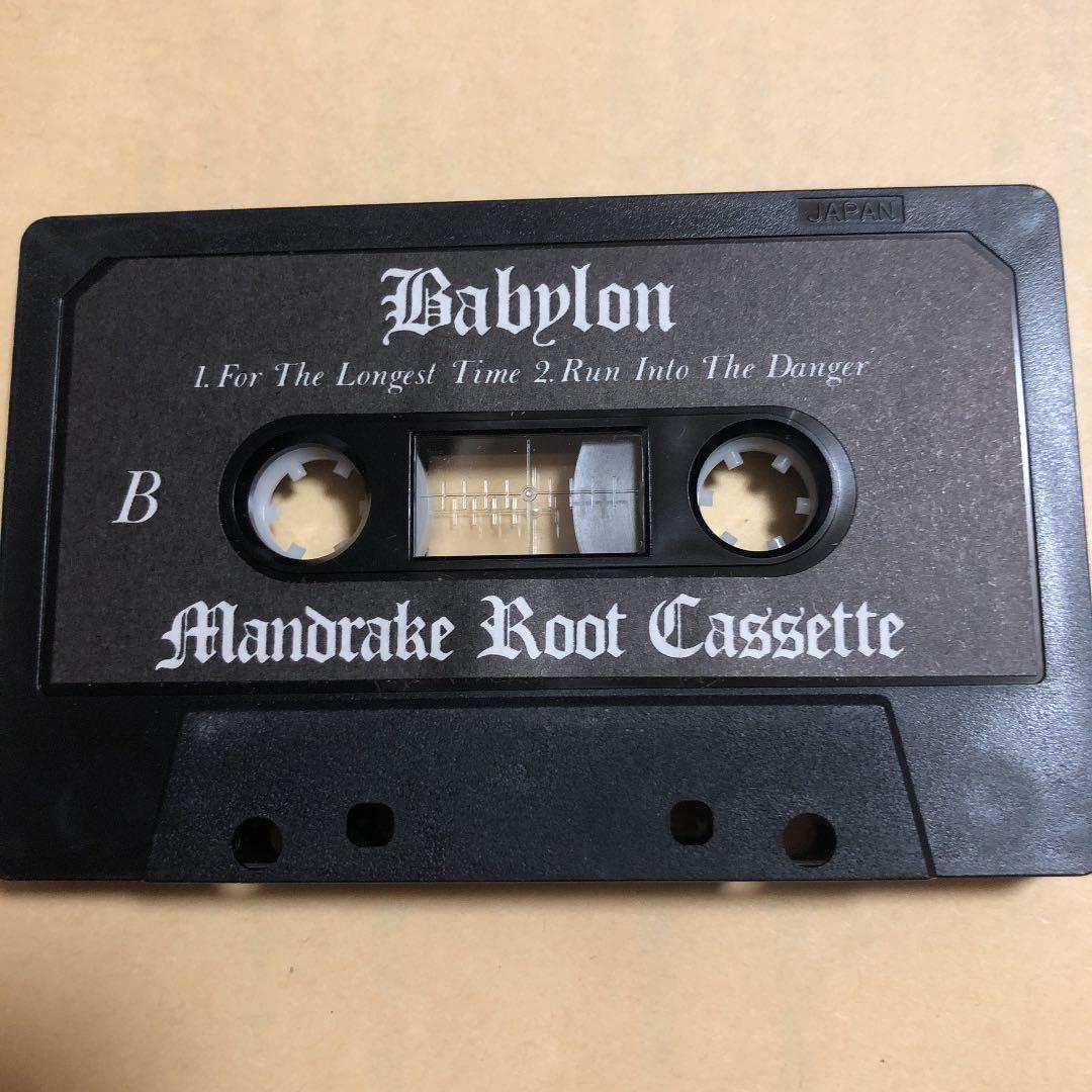 Babylon Riding The Storm デモテープ