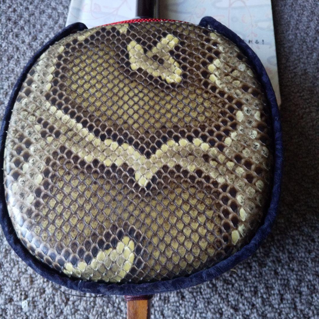 沖縄三線　色鮮やか刺繍胴巻き