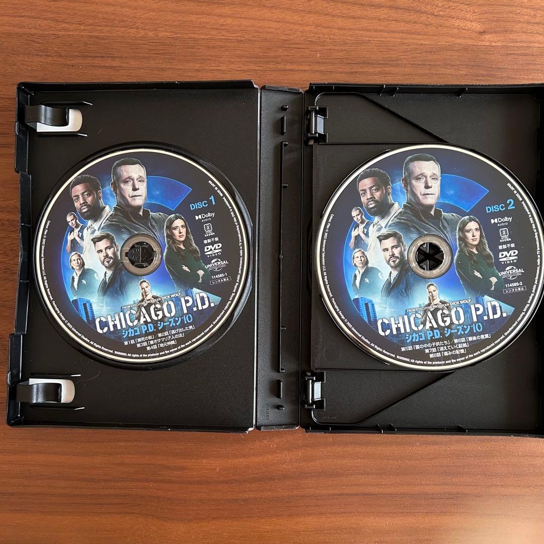 シカゴ P.D. シーズン10 DVD-BOX