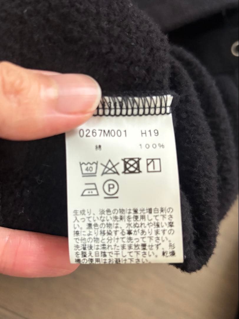 agnès b. ブラック 長袖カーディガン サイズ1 スウェット　裏起毛