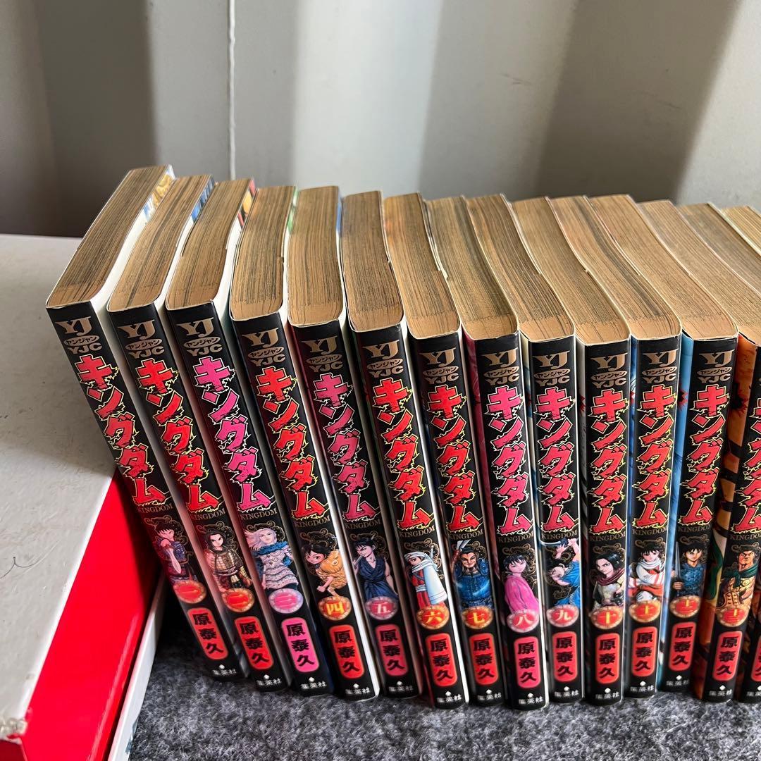 【48時間以内に発送✨】キングダム 全巻 1巻から55巻 漫画
