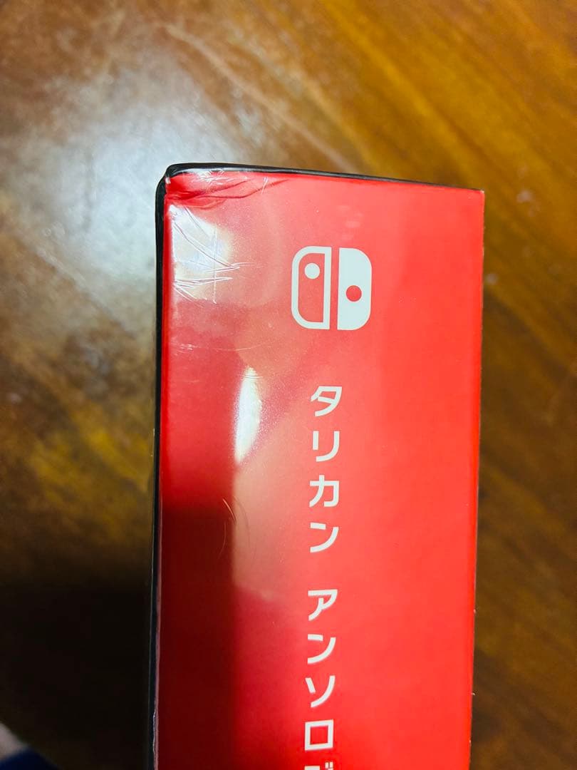 Nintendo Switch TURRICAN ANTHOLOGY Nintendo Switch