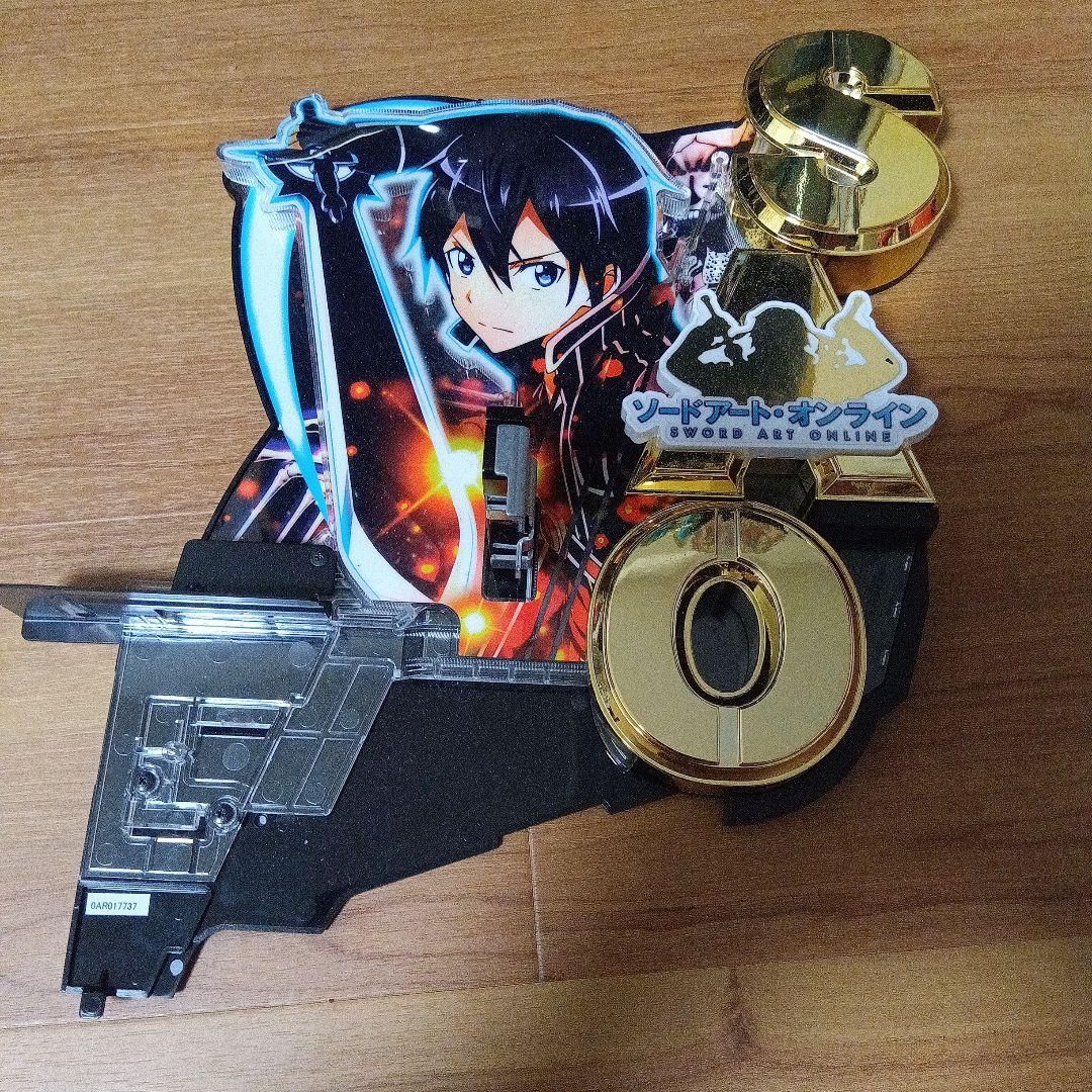 パチ、スロどっちも好き専用　eソードアート・オンライン　スマパチ
