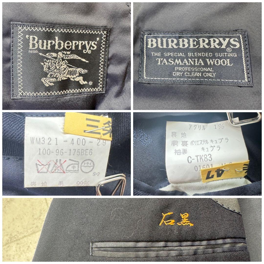 希少【Burberrys】紺ブレ ダブル ジャケット 英国連隊 金釦 90s